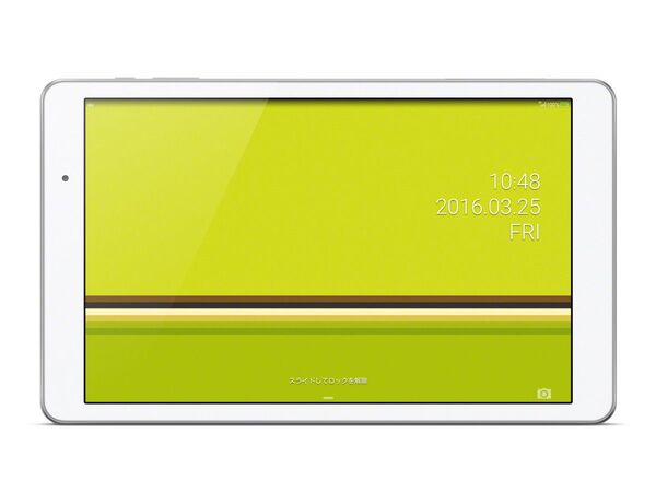 ASCII.jp：auオリジナルタブ「Qua tab 02」は実質1万円台前半で