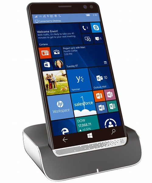 最強Windowsスマホ「HP Elite x3」9月5日発売で8万4024円 - 週刊アスキー