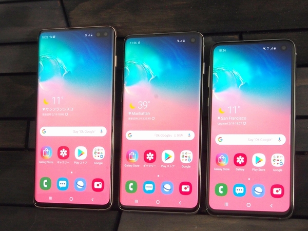 ASCII.jp：10周年で超進化! Galaxy S10は3眼のスーパーカメラフォンだ