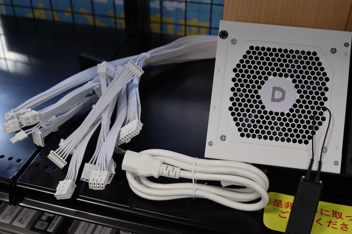 白色PCにベストマッチな真っ白電源ユニット！850WのATX 3.1対応で約1.7