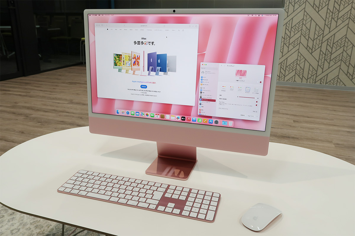 可愛すぎる】ピンクのM4 iMacが編集部に到着 全部がピンクです