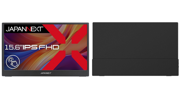 ASCII.jp：JAPANNEXT、15.6インチ フルHDモバイルディスプレイを発売