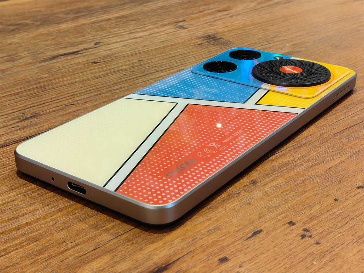 2人同時に音楽を楽しめる青春スマホ「nubia Music」に新しい可能性をを