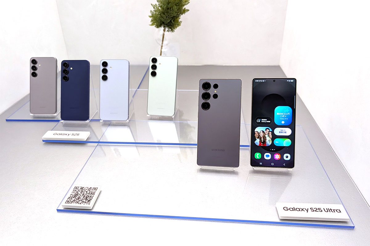 Androidスマホの頂点「Galaxy S25」、SIMフリー版がAmazon／ヨドバシ