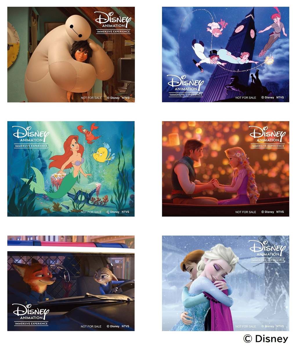 ディズニー・アニメーション・イマーシブ・エクスペリエンス」福岡で