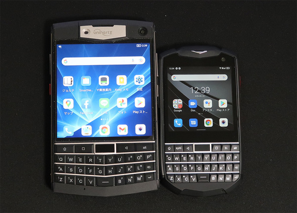 ASCII.jp：QWERTYキー付き小型スマホ、Unihertz「Titan Pocket」が到着！