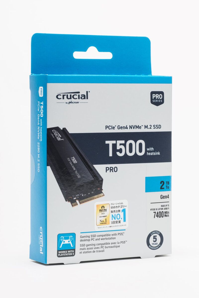 PCIe 4.0対応SSDの決定版!?PS5拡張にも好適なヒートシンク付きの