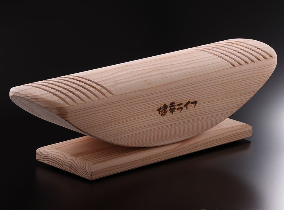 溝入りタイプ - 健康器具・運動器具 | あしふみ健幸ライフ株式会社｜ご