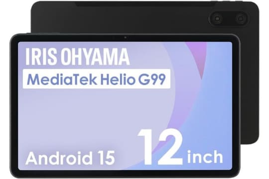 アイリスオーヤマのAndorid 15タブレットが最安9,980円！Amazonで
