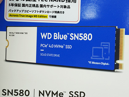ゲームカセット型の3.5インチ液晶モニター、パワーユーザー向けTV