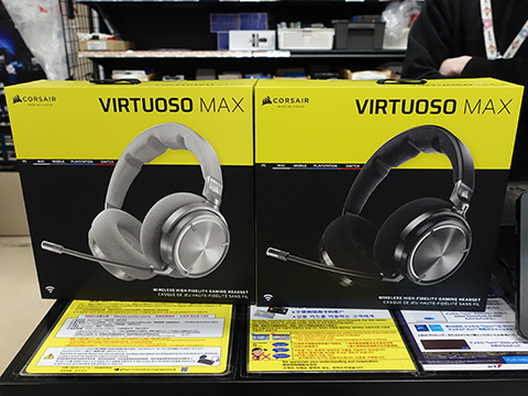 CORSAIRのゲーミングヘッドセット「VIRTUOSO MAX WIRELESS」が発売