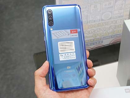Snapdragon 855搭載の6.39型スマホ「Xiaomi Mi 9」が直輸入 - AKIBA PC