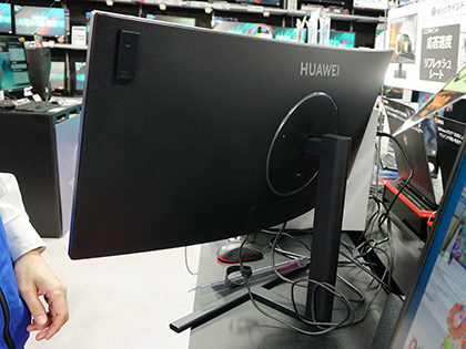 165Hz駆動の34インチ湾曲モニター「MateView GT」が発売、解像度は