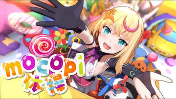 ソニーmocopiの太もも用拡張バンド案内開始。ユーザーに無償提供 - AV