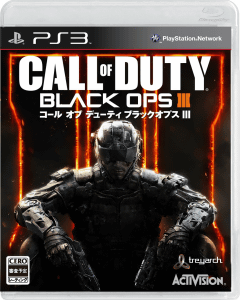 PS3版「CoD ブラックオプスIII」発売決定 - GAME Watch