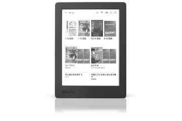 読書好きが開発した」、Kobo最新モデル「Aura ONE」 - ケータイ Watch