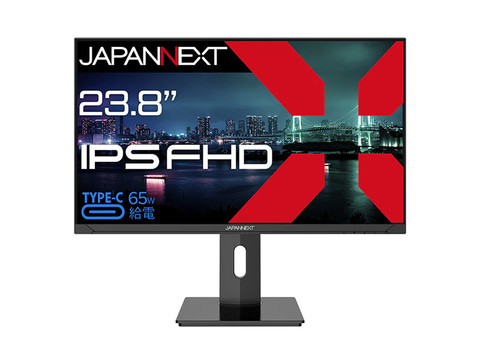 JAPANNEXT、160Hz表示/HDMI 2.1対応の38型4Kゲーミングモニター - PC Watch