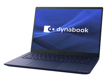 biz】Dynabook、第12世代Core搭載となった法人向けノート/スリムタワー