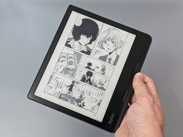 楽天、防水対応で手書きメモもできる8型電子書籍リーダ。片手操作し