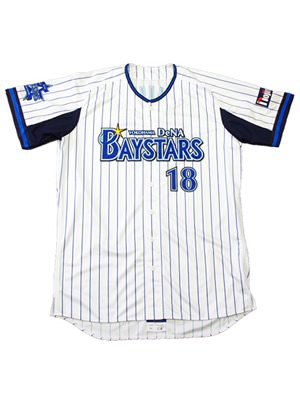 プロコレクション2014、2/1(土)よりオーダー受付けスタート！ ｜ 横浜