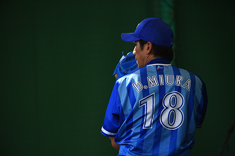 永遠番長』三浦大輔選手 歴代レプリカユニフォーム9/26(月)予約受付