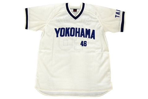 永遠番長」・「マリンくん」グッズなどの新商品が11/26(土)に続々登場