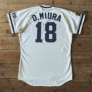 ニュース ｜ 横浜DeNAベイスターズ