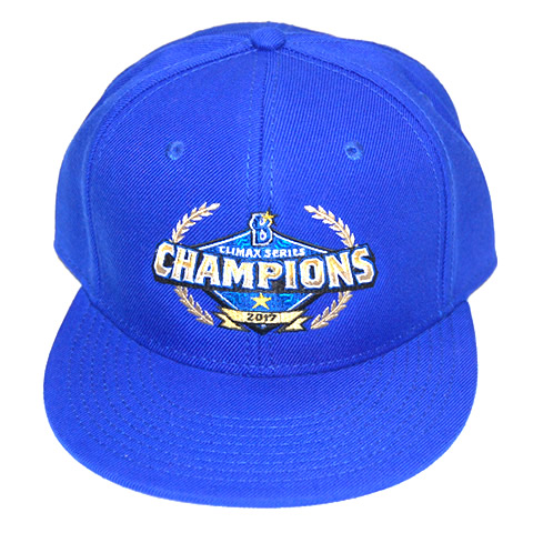 祝☆クライマックスシリーズチャンピオン!!記念グッズ発売！ ｜ 横浜