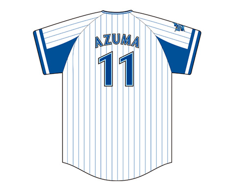 1/8(祝・月)新人合同自主トレにてルーキーグッズ発売！ ｜ 横浜DeNA