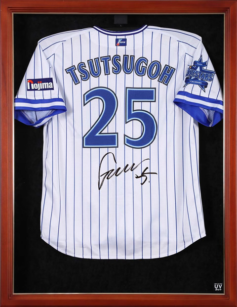 横浜DeNAベイスターズ