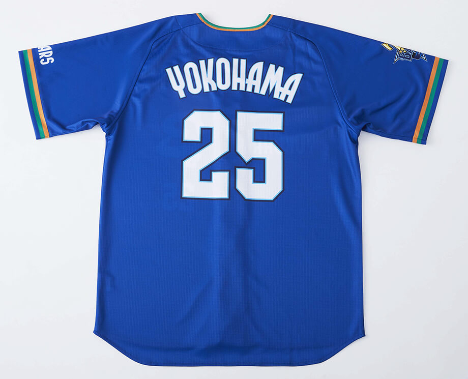 70th ANNIVERSARYユニフォーム&タオル付チケット」発売！ ｜ 横浜DeNA