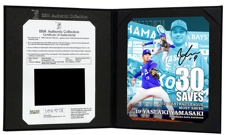 11/2(土)山﨑康選手、N.ソト選手タイトル獲得記念直筆サインフォト