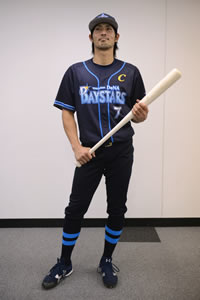 横浜DeNAベイスターズ