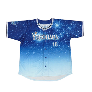YOKOHAMA STAR☆NIGHT 2013｣レプリカユニフォーム発売! ｜ 横浜DeNA