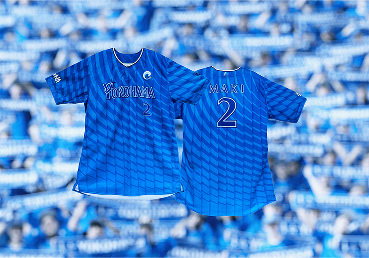 新ビジターユニフォームのデザインが決定！ ｜ 横浜DeNAベイスターズ