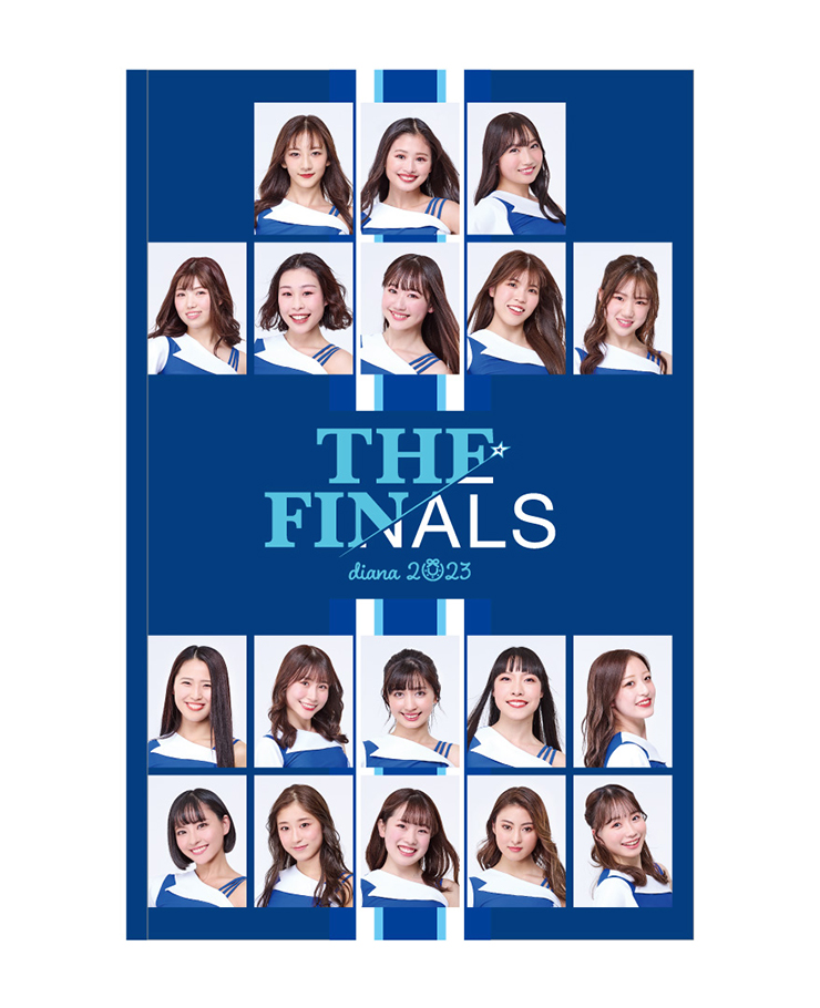 2/16(金)三菱鉛筆の新アイテム、THE FINALS-diana2023-を振り返る