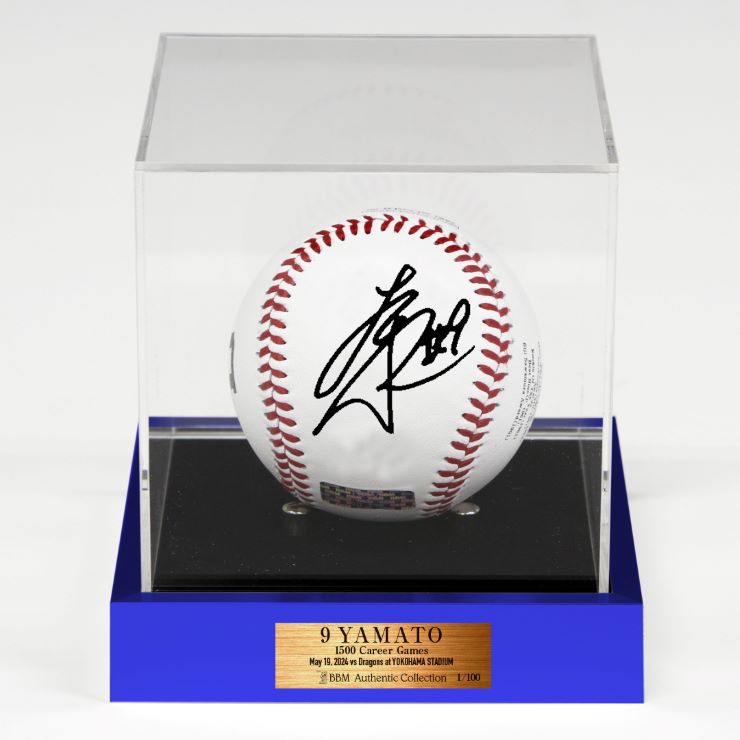 5/24(金)交流戦グッズ第1弾、大和選手・中川颯選手直筆サインアイテム