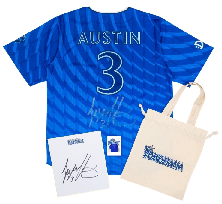 横浜DeNAベイスターズ ファンフェスティバル2024』離れていても…I