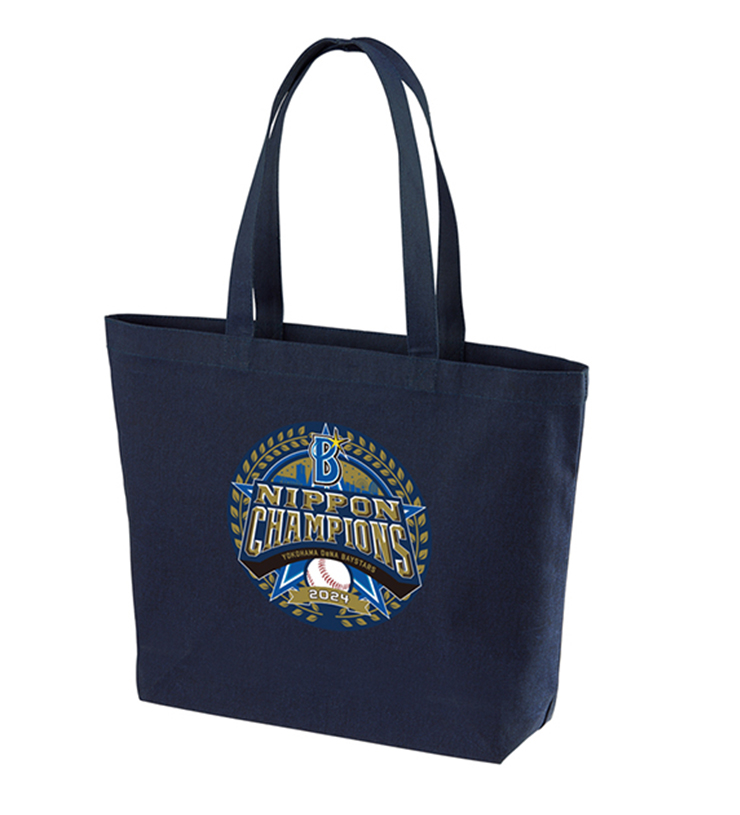 11/9(土)日本一記念グッズ第2弾発売！ ｜ 横浜DeNAベイスターズ