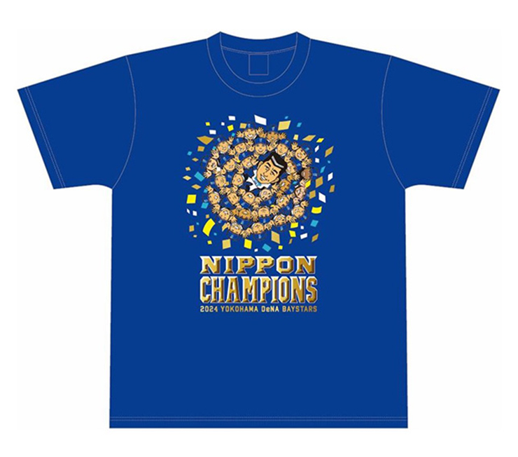 11/15(金)日本一記念グッズ第3弾発売！ ｜ 横浜DeNAベイスターズ
