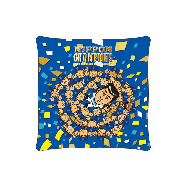 11/15(金)日本一記念グッズ第3弾発売！ ｜ 横浜DeNAベイスターズ