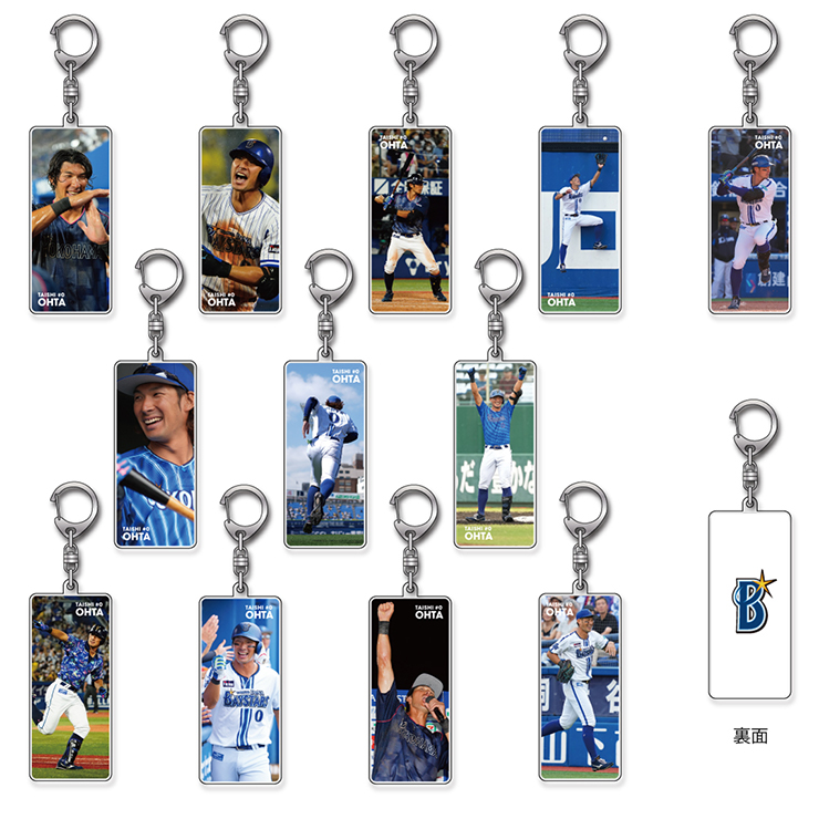 11/23(祝・土)大田泰示選手引退記念グッズ発売！ ｜ 横浜DeNAベイスターズ