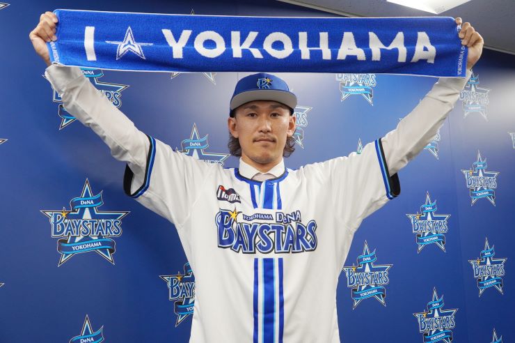 三森大貴選手 入団記者会見 ｜ 横浜DeNAベイスターズ