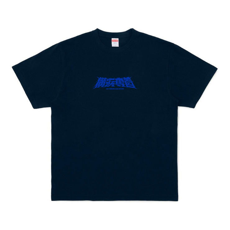 2025年シーズンスローガン『横浜奪首』グッズ発売！ ｜ 横浜DeNA