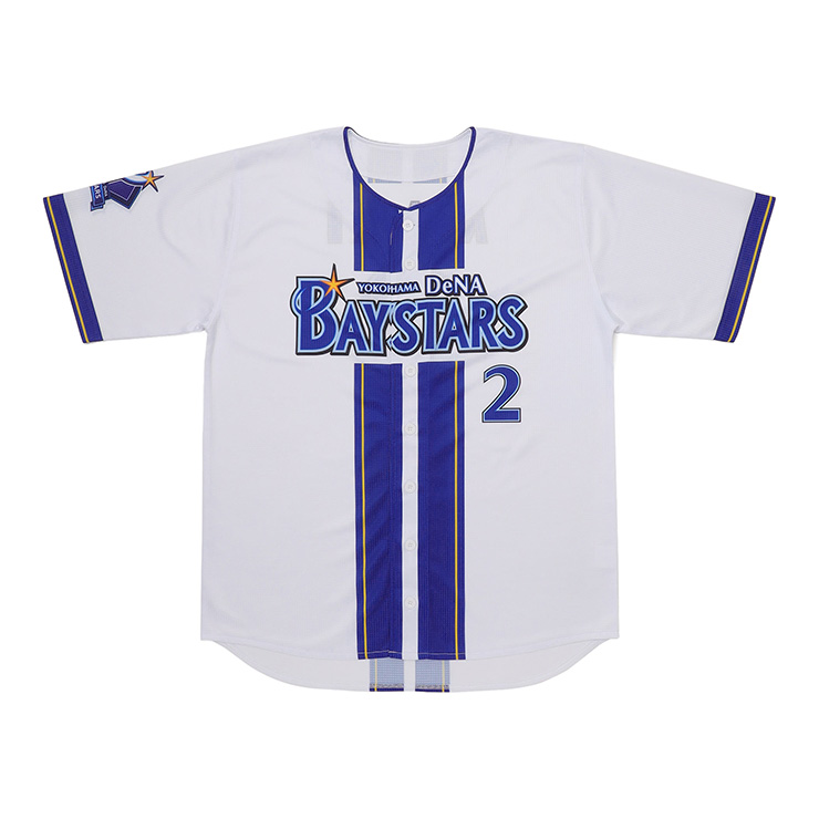 2025年シーズンを戦う新ホームユニフォーム発売！ ｜ 横浜DeNAベイスターズ