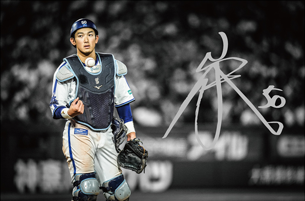 1/31(金) 直筆サイン入りアクリルアートパネルコレクション 発売