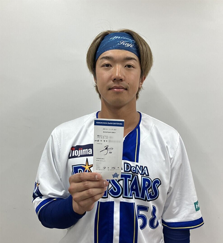 裏ベイチケ第2弾「選手手作りチケット」抽選販売のお知らせ ｜ 横浜