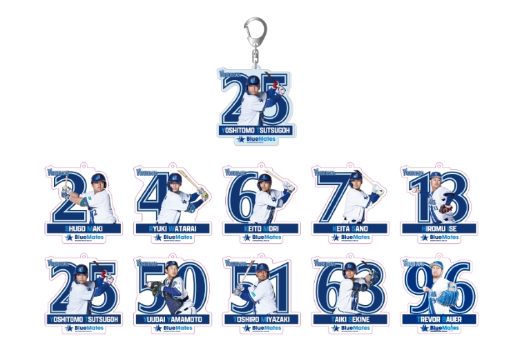 STAR交換グッズに5月分追加ラインナップ！ ｜ 横浜DeNAベイスターズ