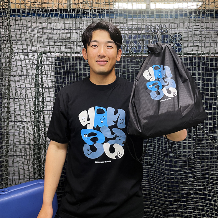 6/20(金)マスコットコラボや選手プロデュースグッズ、アクリル選手