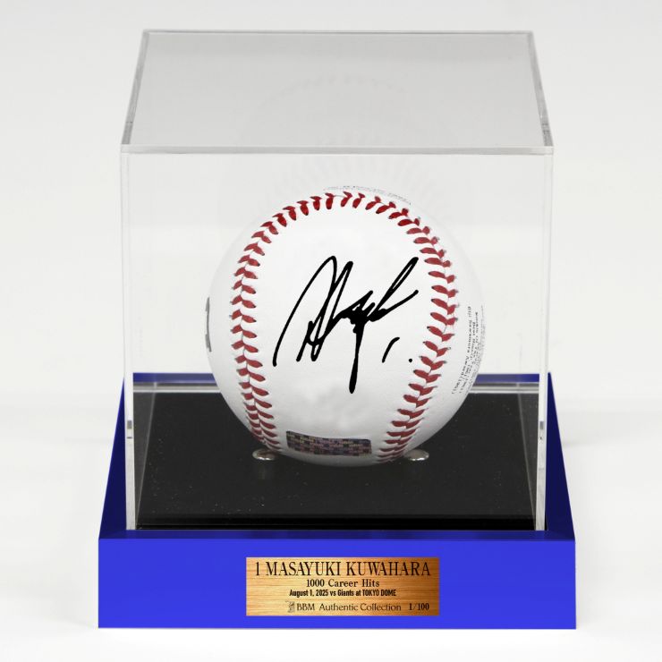 8/8(金)球団通算8500号や桑原将志選手1000安打記念グッズ、選手フォト